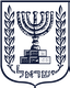 Government ministries