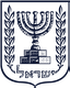 Government ministries