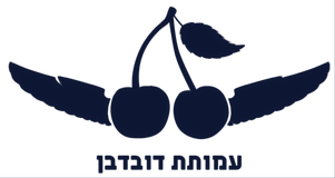 Duvdevan Association