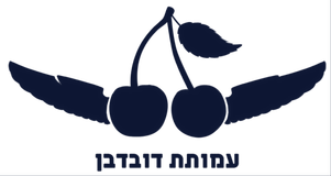 Duvdevan Association