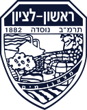 Rishon LeZion Municipality