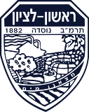 Rishon LeZion Municipality
